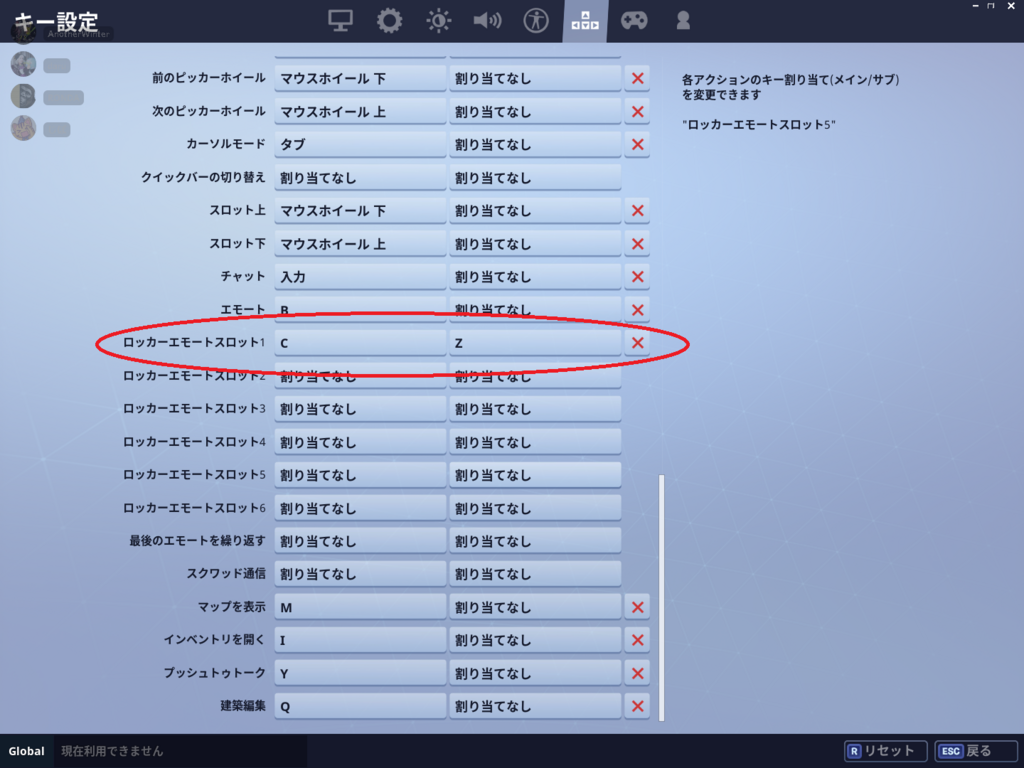 f:id:xipskyz:20180715191802p:plain f:id:xipskyz:20180715191802p:plain