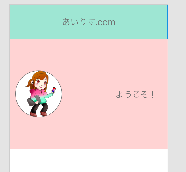 f:id:xiris:20190521222226p:plain f:id:xiris:20190521222226p:plain