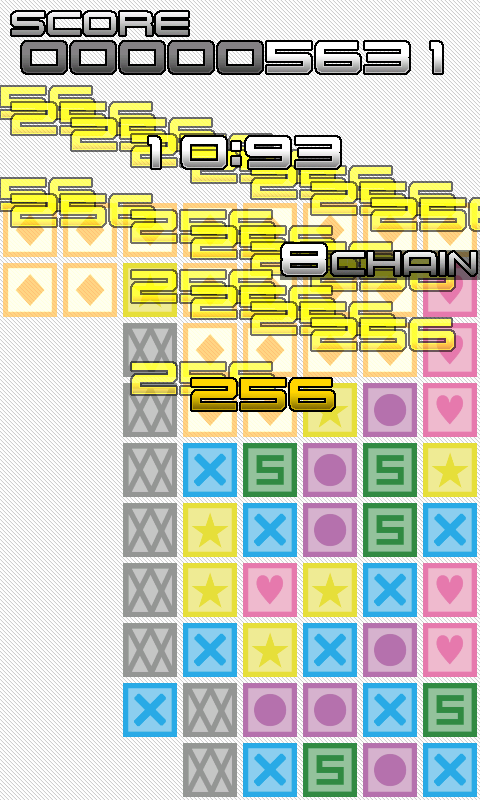 f:id:xisai:20120930095819p:image:w240