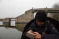 20110102162410