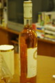 20110122180744