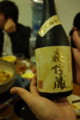 20110122221938