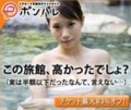 20110505110108