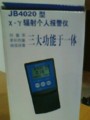 20110627033509