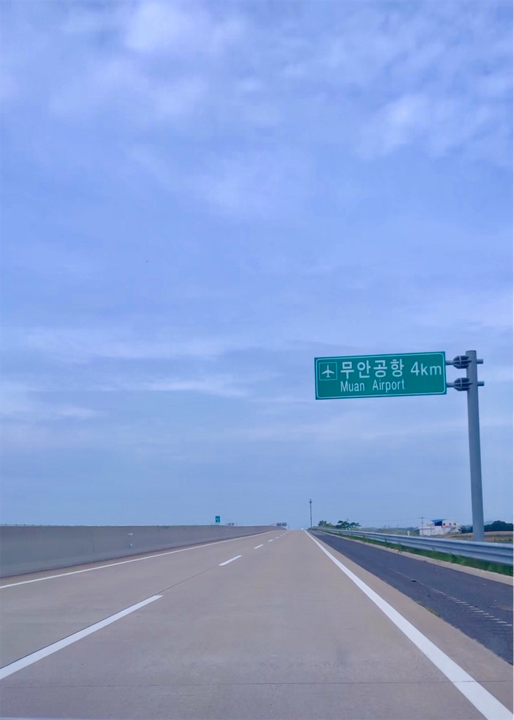 f:id:xiuminato:20190526145243j:image f:id:xiuminato:20190526145243j:image