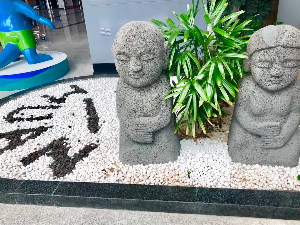 f:id:xiuminato:20190526152438j:image f:id:xiuminato:20190526152438j:image