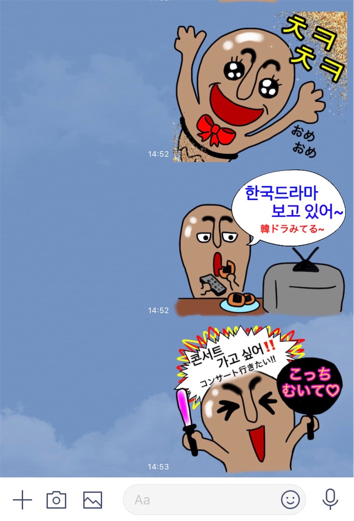 f:id:xiuminato:20200820012634j:image f:id:xiuminato:20200820012634j:image