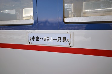 f:id:xixi0120:20190106132748j:plain