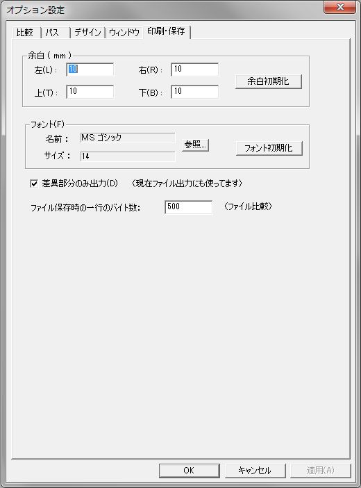 Df結果解析ツール Xixiixiiixivの勉強日記 Df結果解析ツール Xixiixiiixivの勉強日記