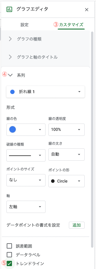 f:id:xiyegen:20210705231318p:plain