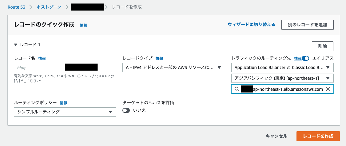 f:id:xiyegen:20210707191924p:plain