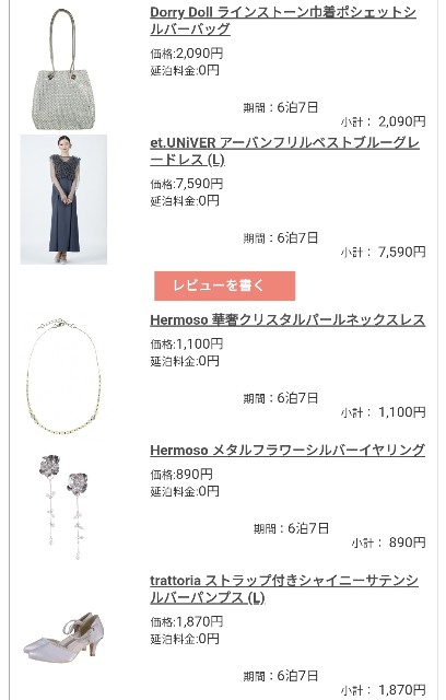 f:id:xjibun:20251108195600j:image