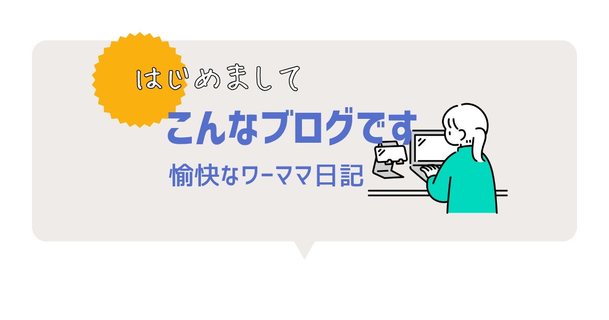 f:id:xjibun:20260130090024j:image f:id:xjibun:20260130090024j:image