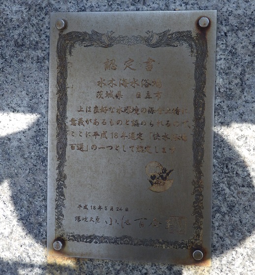 f:id:xjino:20180708172017j:plain f:id:xjino:20180708172017j:plain