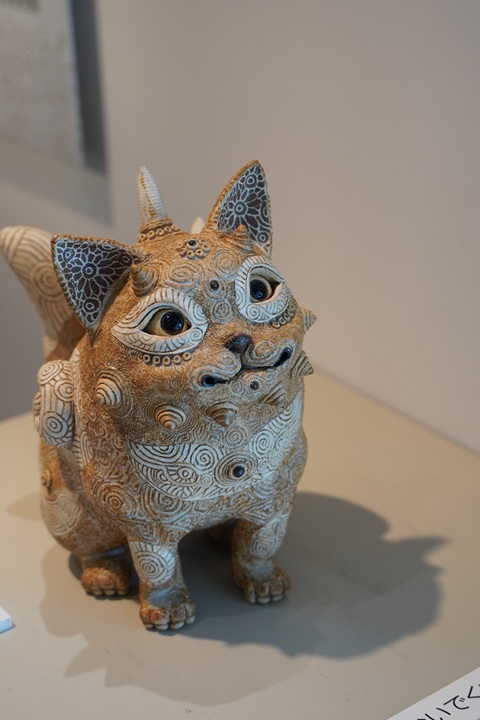 田崎太郎展 神獣とメカオブジェの大祭典 茨城県陶芸美術館 - ジノ。