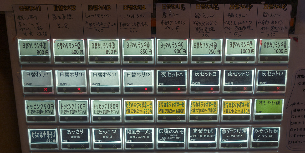 f:id:xjmarin:20201205153359j:plain