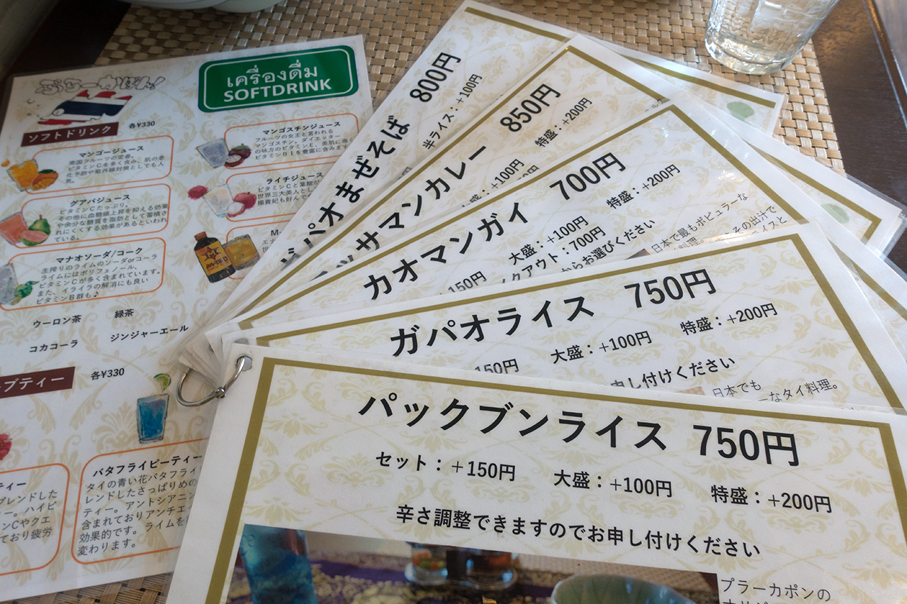 f:id:xjmarin:20210213171530j:plain