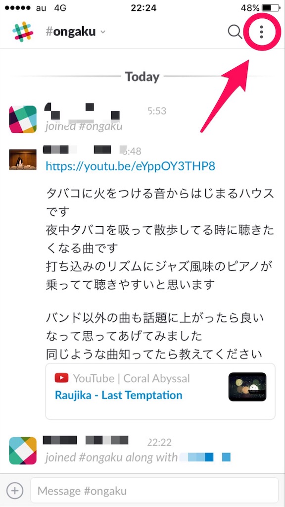 f:id:xjxfxkxmxux:20170203013327j:image f:id:xjxfxkxmxux:20170203013327j:image