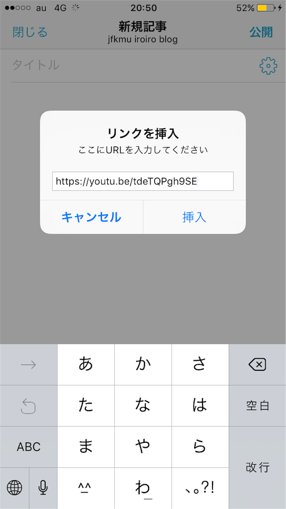 f:id:xjxfxkxmxux:20170227215112p:image