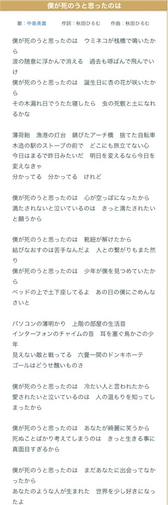 f:id:xjxfxkxmxux:20170317002240j:image