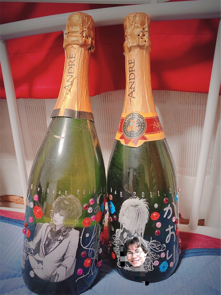 f:id:xkafkafx:20210924012540j:image