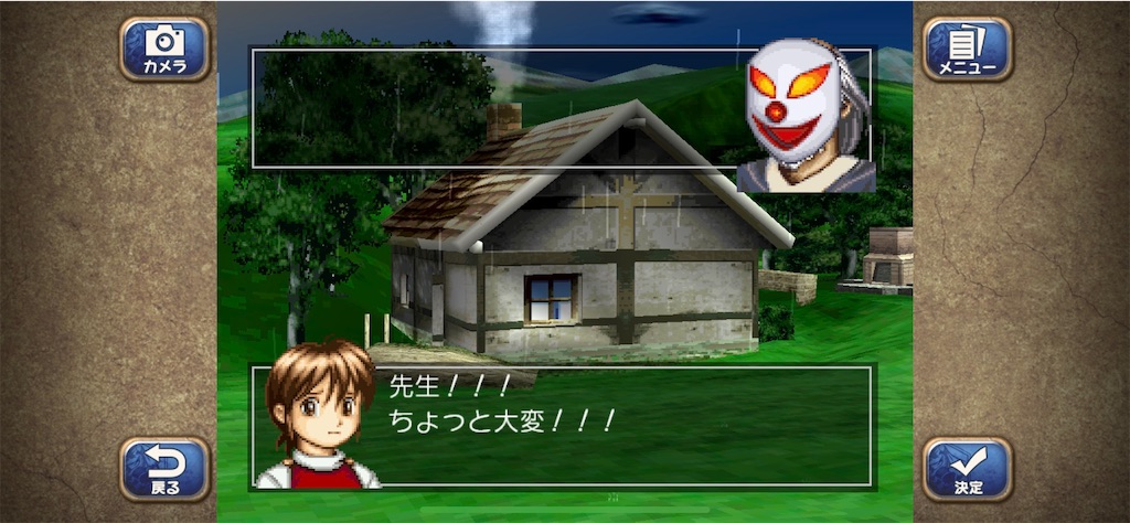 f:id:xkafkafx:20211219213634j:image