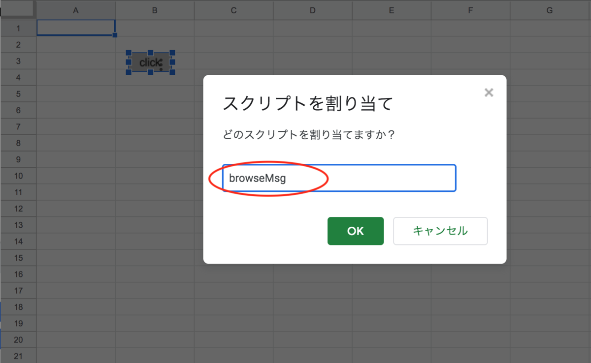 f:id:xkato:20190805105154p:image:w500 f:id:xkato:20190805105154p:image:w500