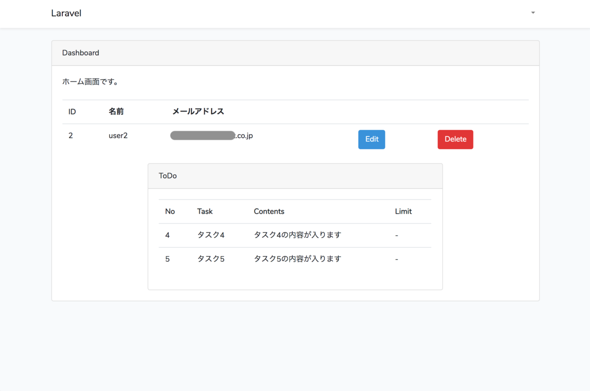 f:id:xkato:20200727094145p:image:w700 f:id:xkato:20200727094145p:image:w700