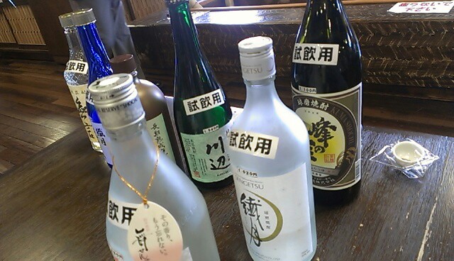 f:id:xkgr:20180210090205j:plain f:id:xkgr:20180210090205j:plain