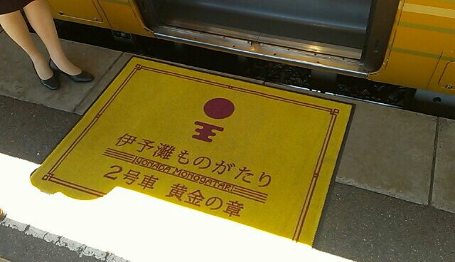 f:id:xkgr:20181213072325j:plain f:id:xkgr:20181213072325j:plain