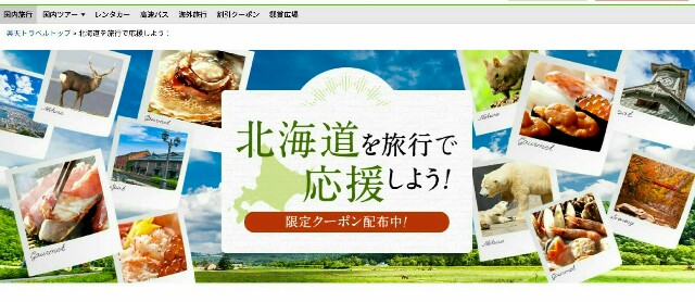 f:id:xkgr:20181222083821j:image f:id:xkgr:20181222083821j:image