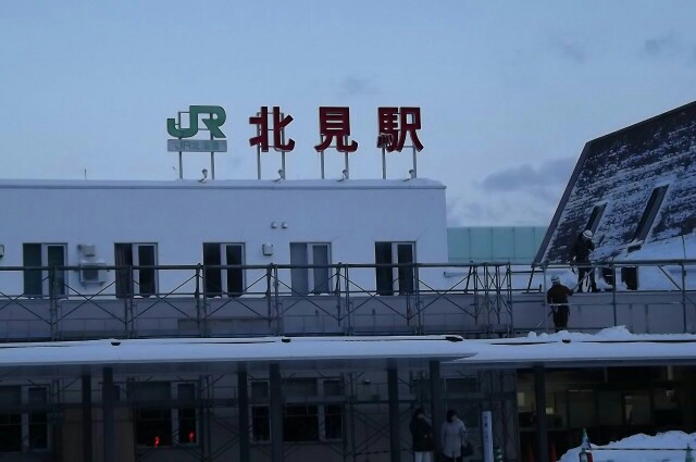 f:id:xkgr:20190303185729j:image f:id:xkgr:20190303185729j:image