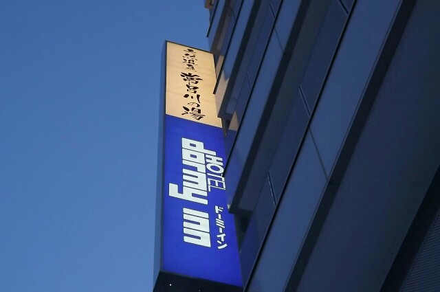 f:id:xkgr:20190303190713j:image f:id:xkgr:20190303190713j:image