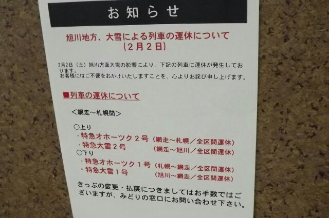 f:id:xkgr:20190304081625j:image f:id:xkgr:20190304081625j:image