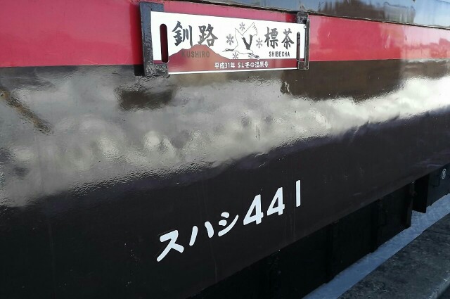 f:id:xkgr:20190304201149j:image f:id:xkgr:20190304201149j:image