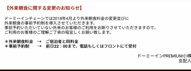 f:id:xkgr:20190305073807j:image f:id:xkgr:20190305073807j:image