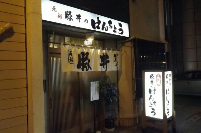 f:id:xkgr:20190307072117j:image f:id:xkgr:20190307072117j:image