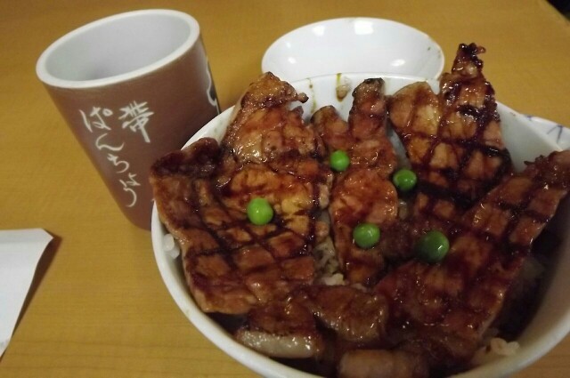 f:id:xkgr:20190307073201j:image f:id:xkgr:20190307073201j:image