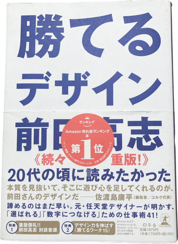 f:id:xkichi:20220315190637p:plain