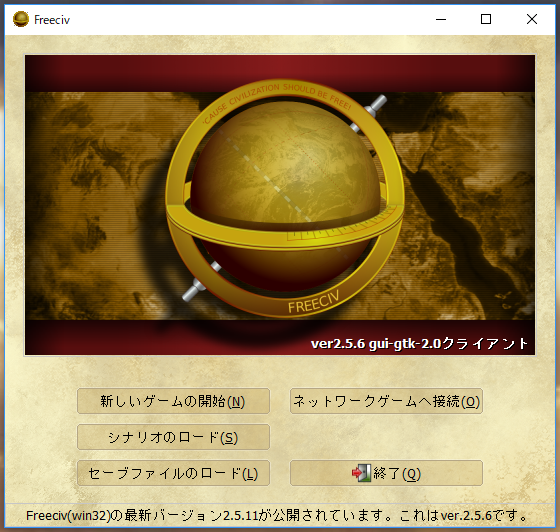 f:id:xkokos:20180714100245p:plain