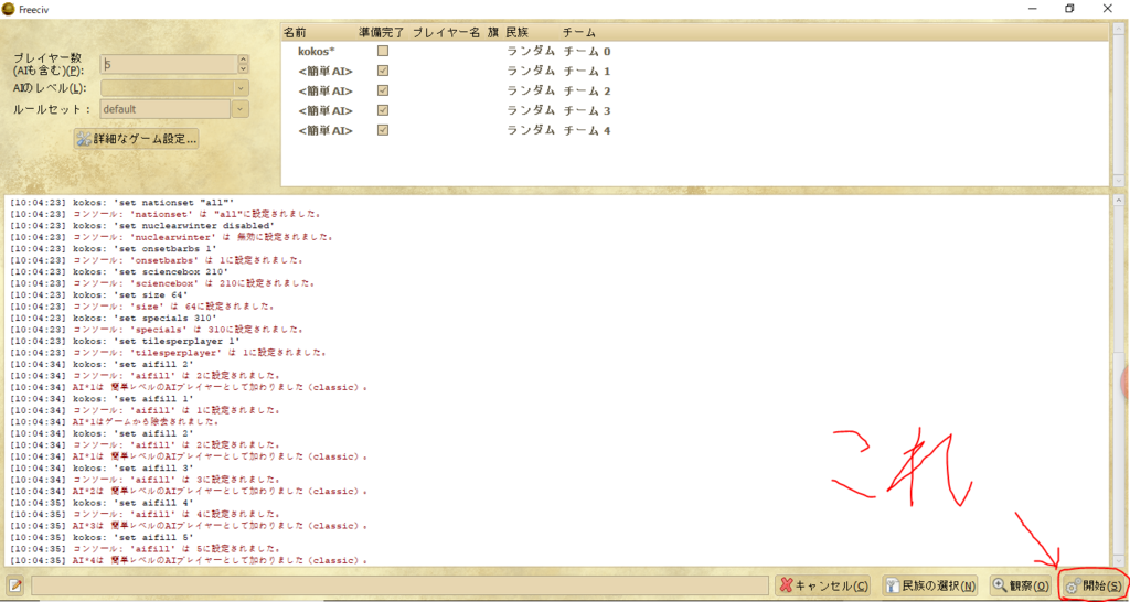 f:id:xkokos:20180714100619p:plain