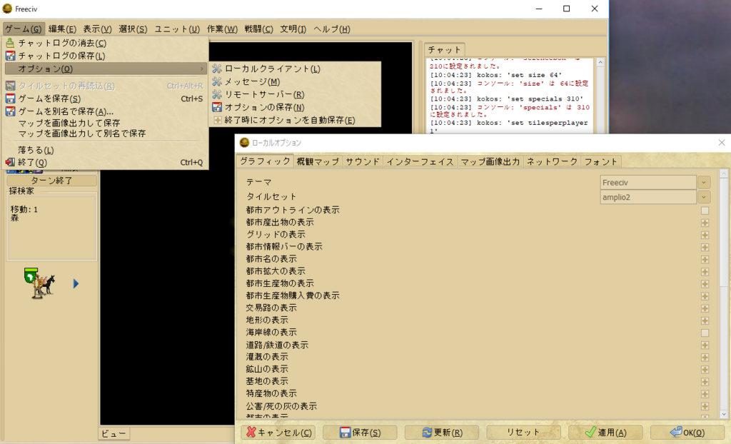 f:id:xkokos:20180714101348p:plain