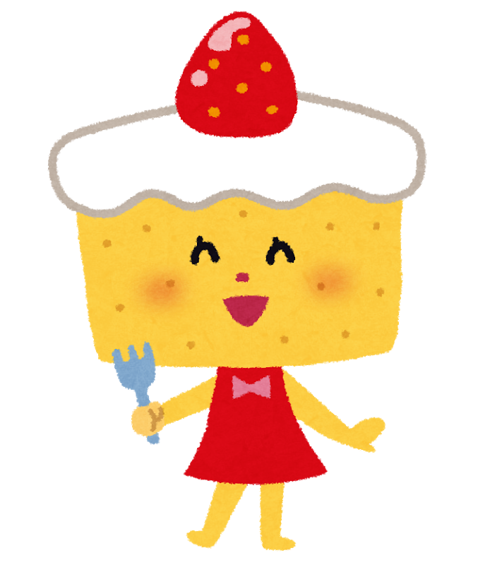 f:id:xkumaco:20190919155508p:plain