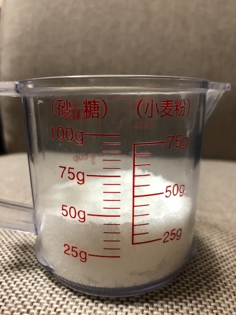 f:id:xkumaco:20190919163347j:plain