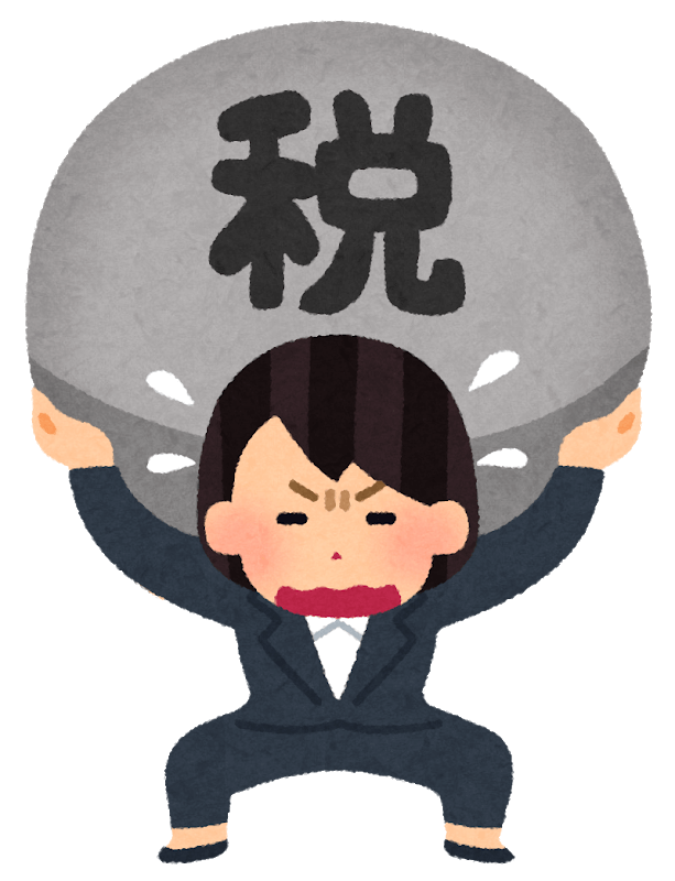 国民年金保険料の請求を微妙に間違われモヤモヤした件 クマ子の卒母diary