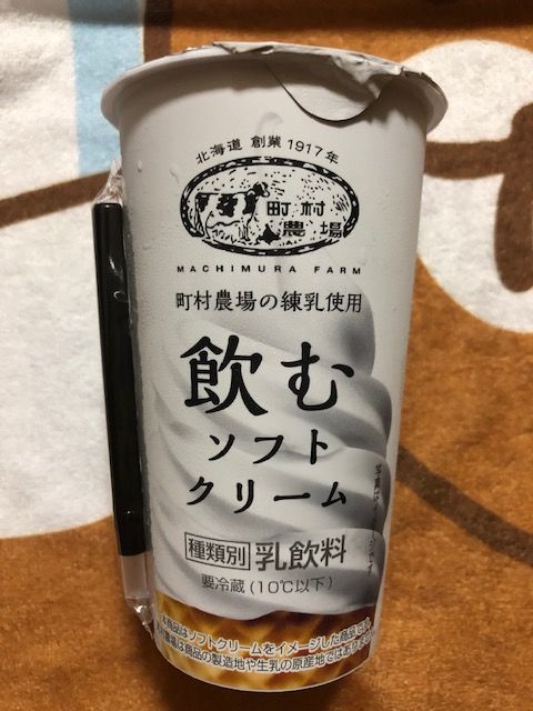 コンビニスイーツ