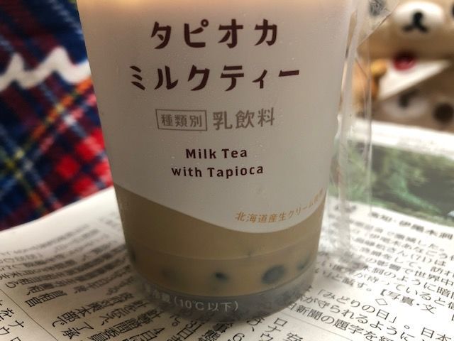 コンビニスイーツ