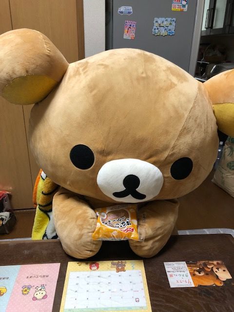 リラックマぬいぐるみ
