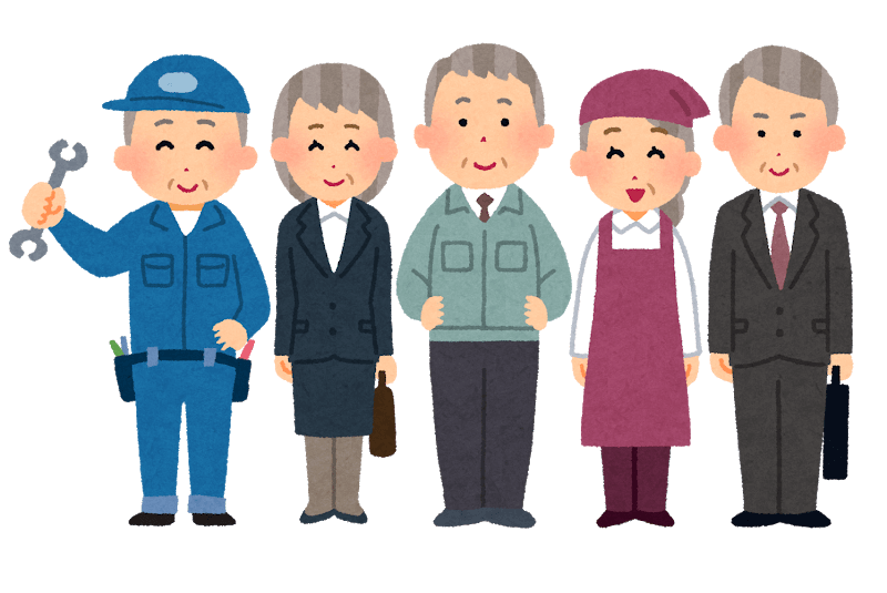 いろんな業種で働く高齢者のイラストclass="hatena-fotolife" ボランティア