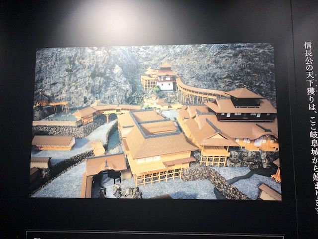 岐阜公園